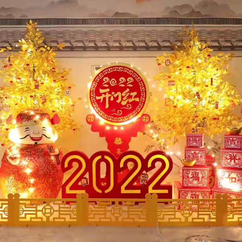 「原創」 散文詩·2022,新年的美好祝福